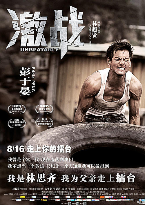 房产证去哪里拿